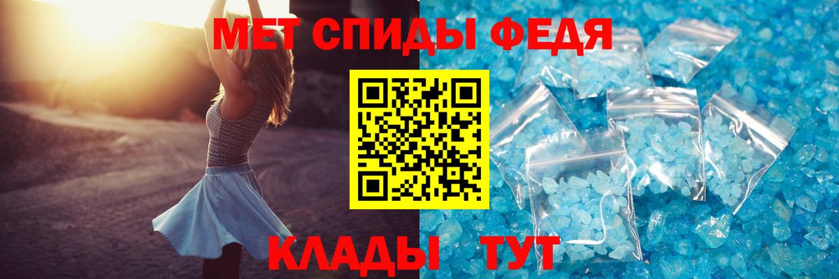 АМФ VHQ Казань