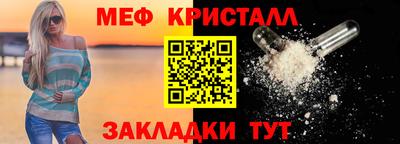 дурь Камень-на-Оби