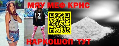 каннабис Донской