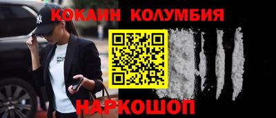 альфа пвп VHQ Дубна