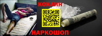 каннабис Донской