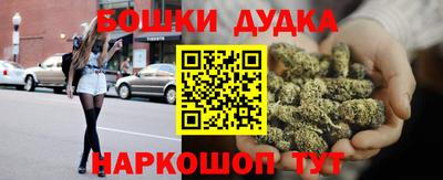мяу мяу мука Донецк