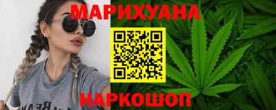 мяу мяу мука Донецк