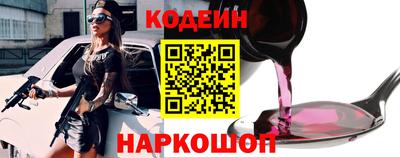 альфа пвп VHQ Дубна