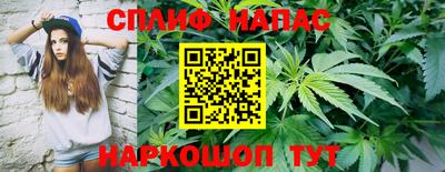 мяу мяу мука Донецк