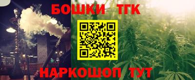каннабис Донской