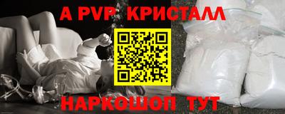 дурь Камень-на-Оби