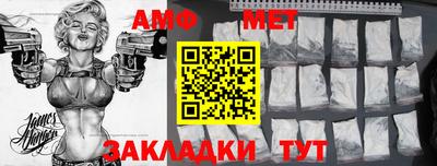 альфа пвп VHQ Дубна