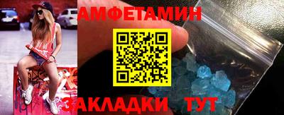 альфа пвп VHQ Дубна