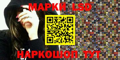 каннабис Донской