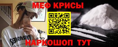 каннабис Донской
