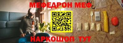 альфа пвп VHQ Дубна