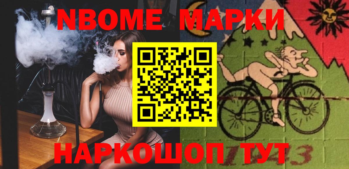 Лсд 25 экстази ecstasy  Вход с VPN  Казань  LSD-25 экстази ecstasy 