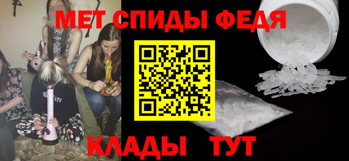ГЕРОИН Казань